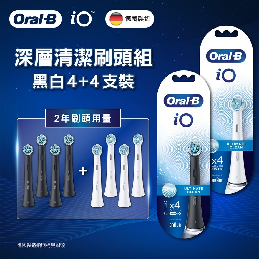 OB IO BRUSHHEAD 4CT WHITE+BLACK