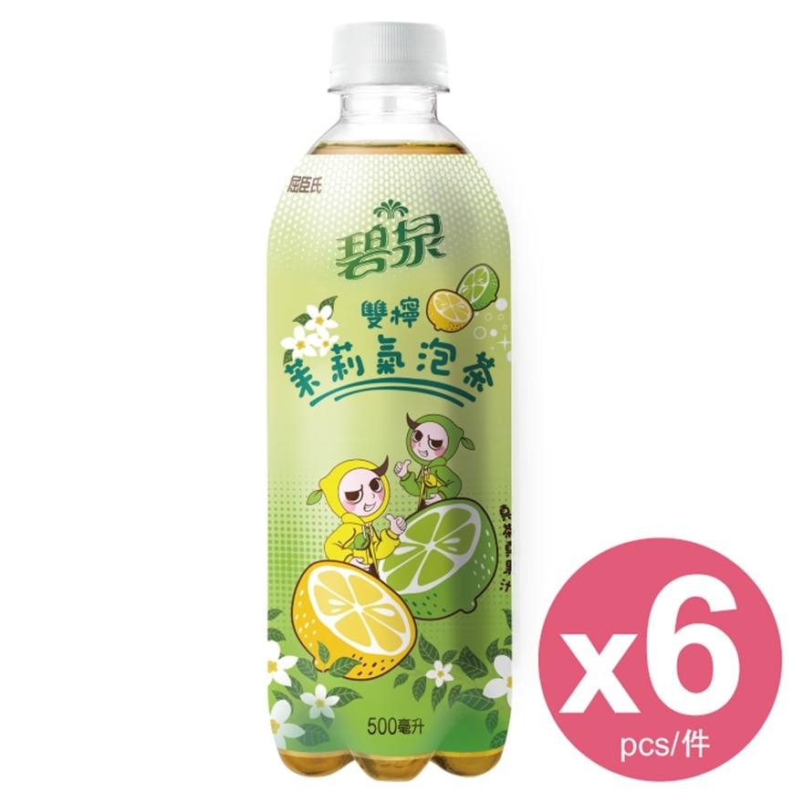 雙檸苿莉氣泡茶 (500毫升 x 6)