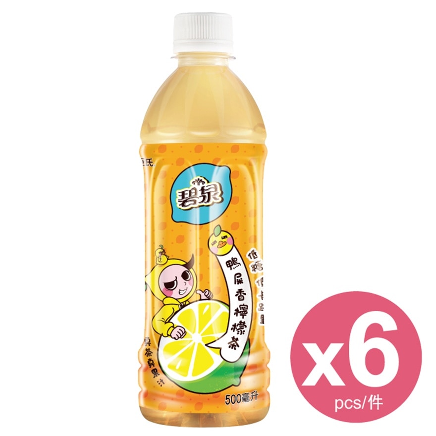 LEMON DANCONG (YASHIXIANG) TEA (Case) (500ml X 6 Bottles)