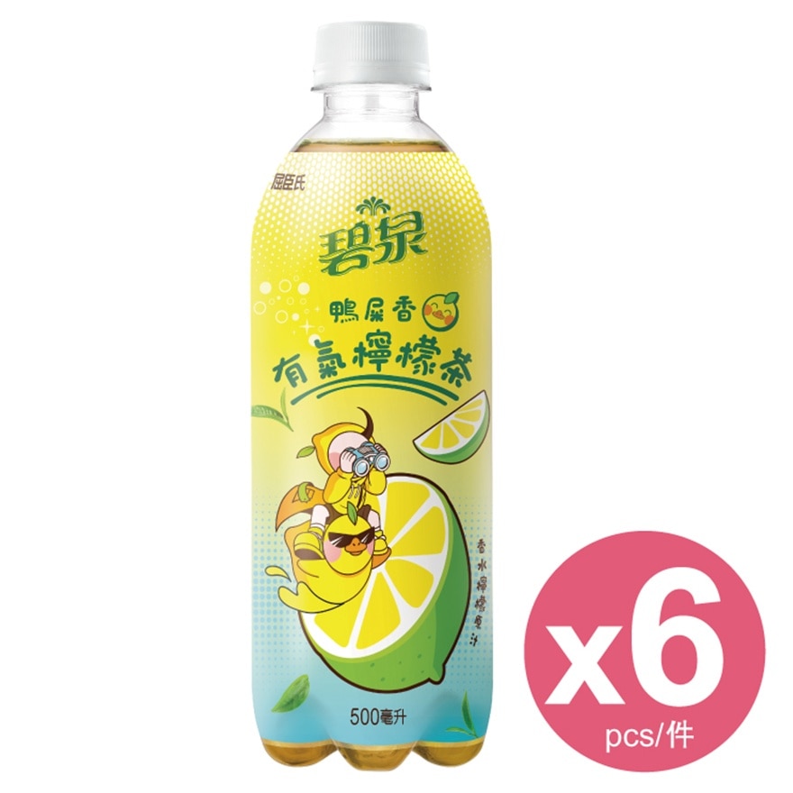 SPARKLING LEMON TEA DRK (Case) (500ml X 6 Bottles)