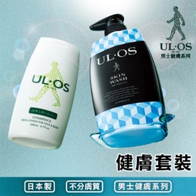 樂.傲仕 UL·OS 樂·傲仕健膚套裝健膚沐浴液 (500ml) + 健膚保濕液 (200ml)