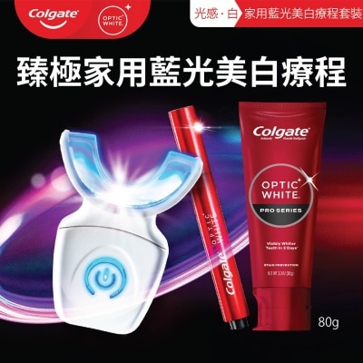 COLGATE [优惠套装]光感白LED蓝光美白牙齿套装 + 光感白臻极亮白牙膏5% 80g