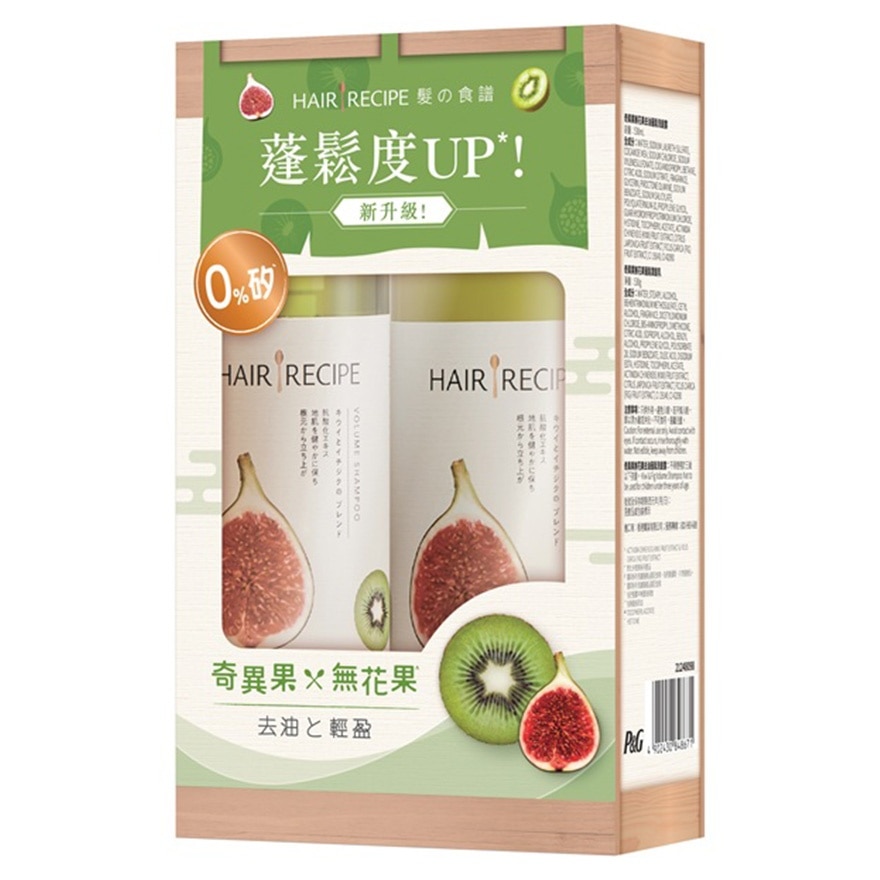Hair Recipe Kiwi & Fig Shampoo + Conditioner Pack 530ml + 530g