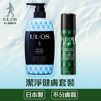 UL.OS UL.OS FACE AND SKIN WASH SET