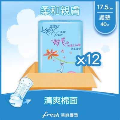 KOTEX KOTEX Fresh Breathable Panty Liner Long 40s x 12 packs (CASE)