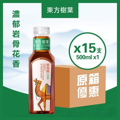 農夫山泉 - 東方樹葉黑烏龍15枝