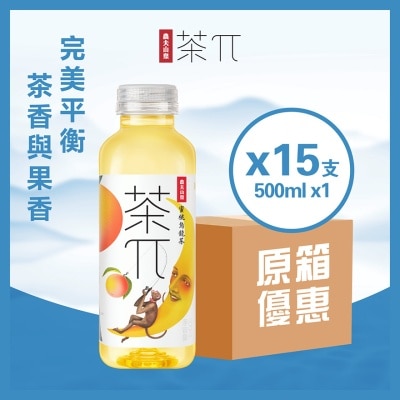 農夫山泉 - 茶π蜜桃烏龍15枝