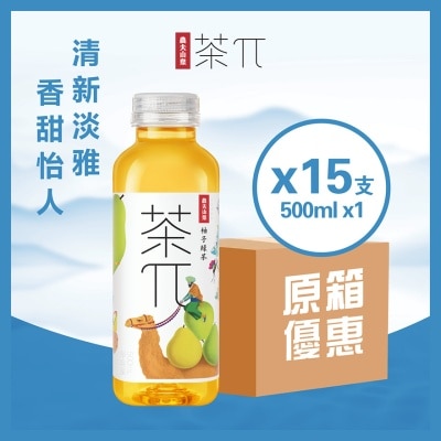 農夫山泉 - 茶π柚子綠茶15枝