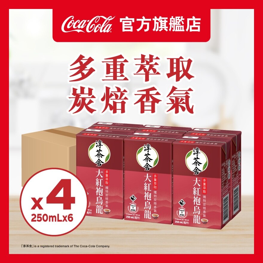 淳。茶舍(原箱) 大紅袍烏龍茶飲料(無糖) 250毫升| 飲品|香港屈臣氏