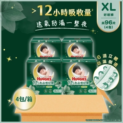 好奇 - 天然透氣學習褲好眠褲加大碼24片X4 (原箱)