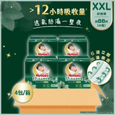 好奇 - 天然透氣學習褲好眠褲加加大碼22片X4 (原箱)