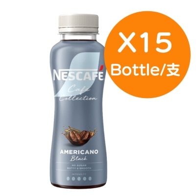 NESCAFE - [CASE] NESCAFE Café Collection Americano 270mL x 15P