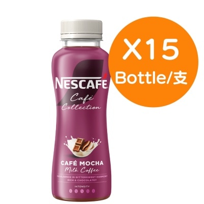 NESCAFE - [CASE] NESCAFE Café Collection Café Mocha 270mL x 15P