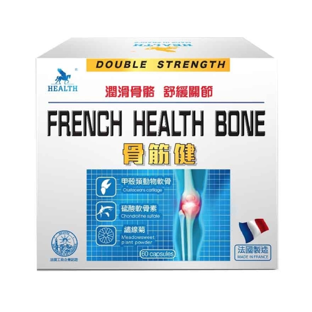 HEALTH FRENCH HEALTH BONE