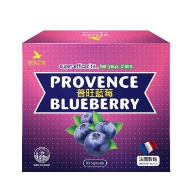 HEALTH HEALTH PROVENCE BLUEBERRY