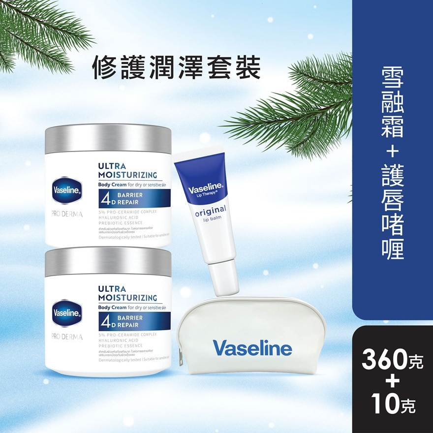 凡士林修護潤澤套裝 (特潤修護精華雪融霜360克 + 護唇啫喱(加強版)10克) image