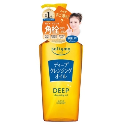 KOSE Deep Cleansing Oil  230ML