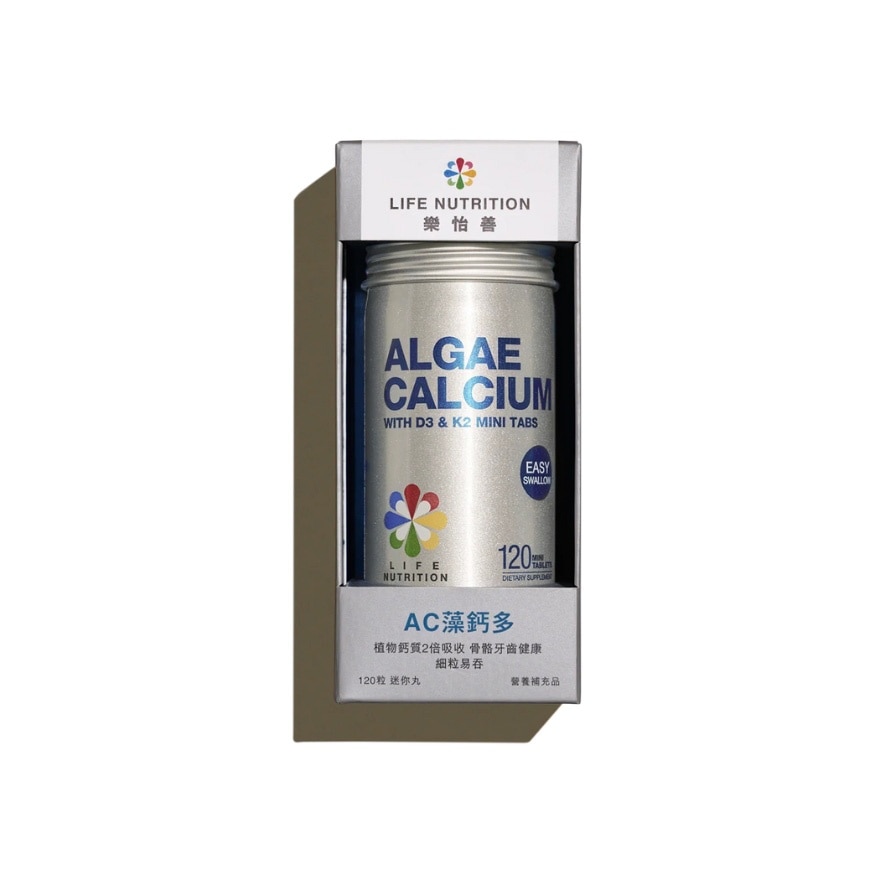 AC 藻钙多 (120粒)