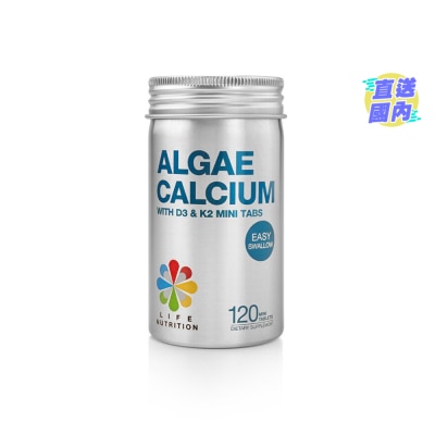 LIFE NUTRITION AC 藻鈣多 (120粒)