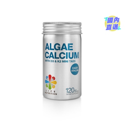 LIFE NUTRITION AC 藻鈣多 (120粒)