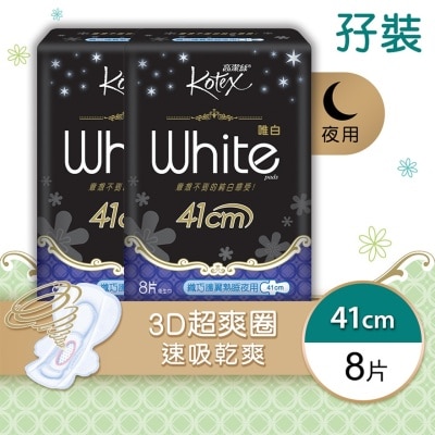 KOTEX - Kotex White Slim Wing XX-Long 8's TP