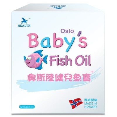 HEALTH OSLO BABY S FISH OIL OMEGA 3 60s