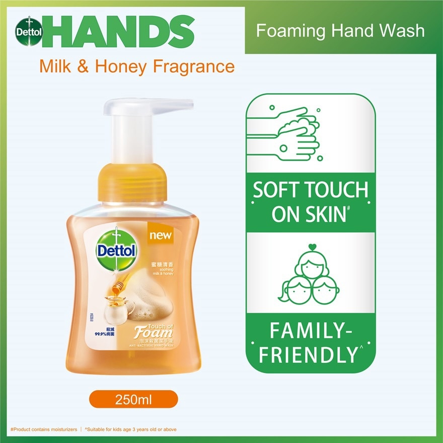 Dettol FOAM HW MILK HONEY 250ML