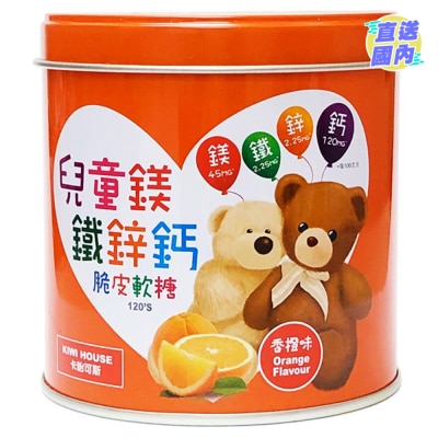 KIWI HOUSE Kiwi House Magnesium, Iron, Zinc+Calcium for Kids Candy