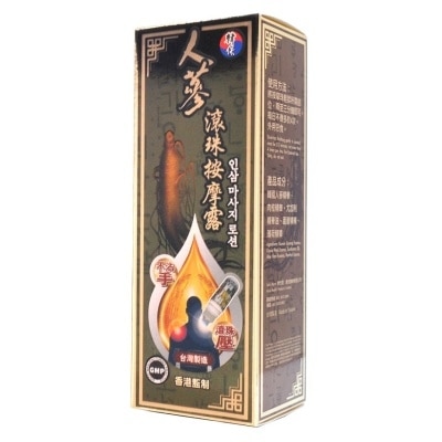 韩保 人蔘滚珠按摩露 80ml