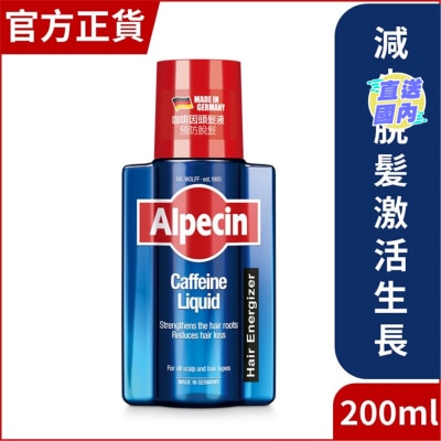 ALPECIN Caffeine Liquid