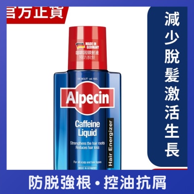 ALPECIN - Caffeine Liquid