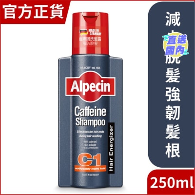 ALPECIN Caffeine Shampoo C1