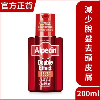 ALPECIN Double Effect Caffeine Shampoo