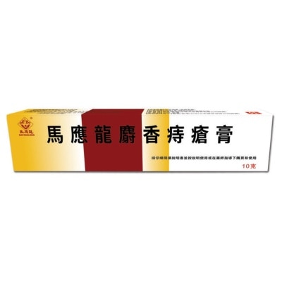 MAYINGLONG MAYINGLONG MUSK HEMORRHOIDS OINTMENT