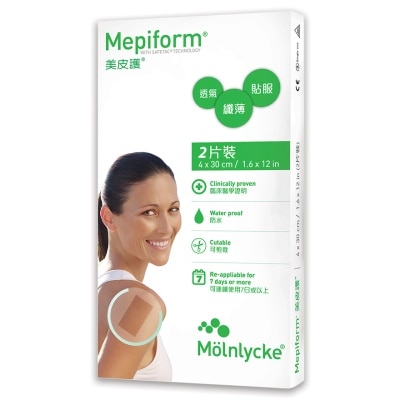 MEPIFORM Mepiform® Scar Remover 4x30cm (2 pcs)