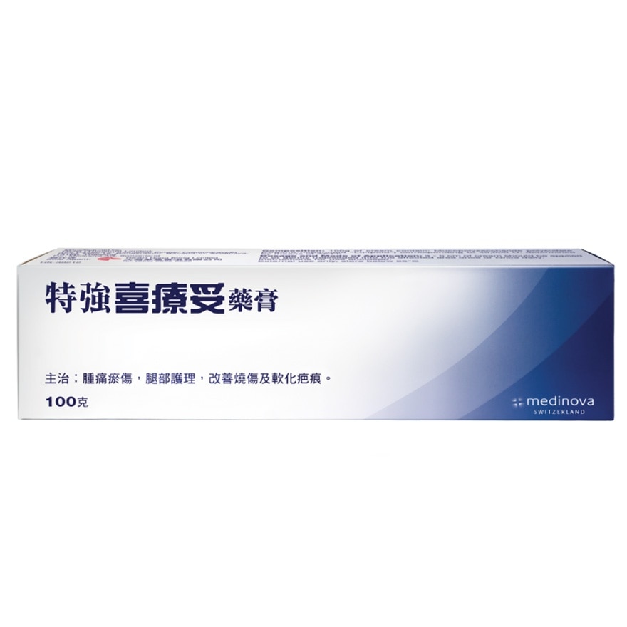 Hirudoid forte cream 100g