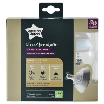 TOMMEE TIPPEE 260ML奶瓶兩個裝 image