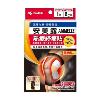 AMMELTZ Ammeltz Cura-Heat Patch For Joint Pain 6P