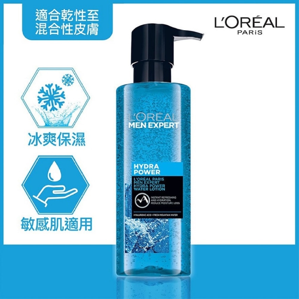 水能保湿冰爽水凝露120ml