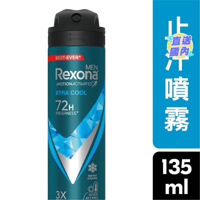 REXONA 蕊娜男士止汗噴霧135毫升 - 極凍冰感