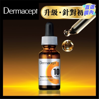DERMACEPT Dermacept C真皮營養液C10 26mL
