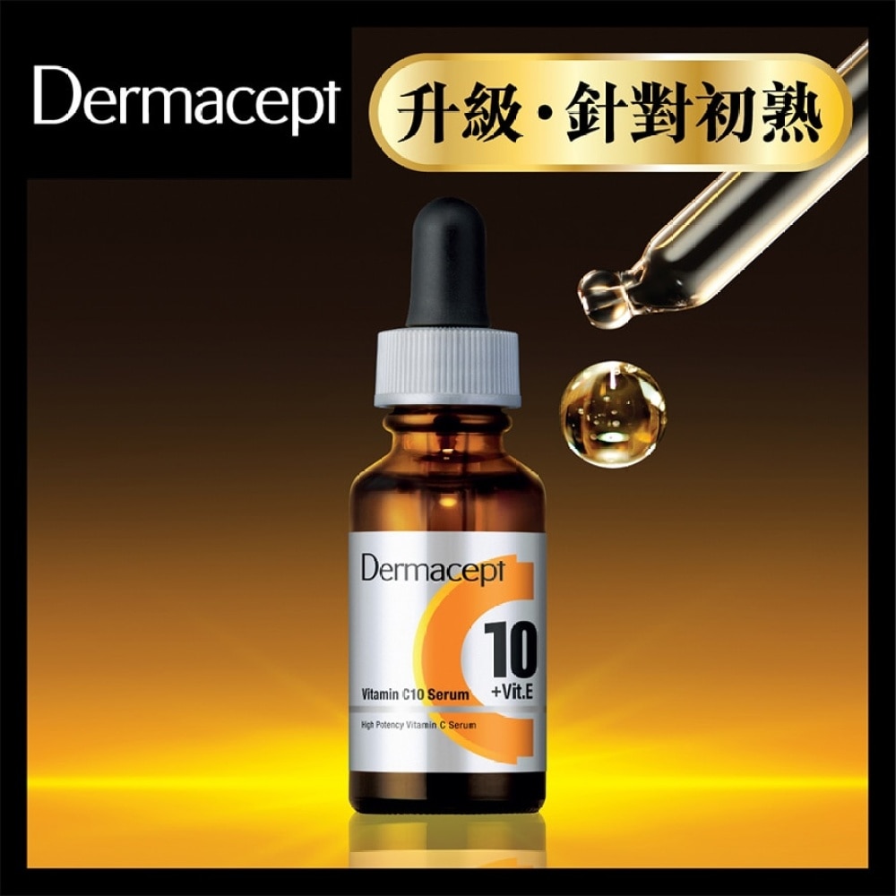 Dermacept Brightening C10 Serum 26mL