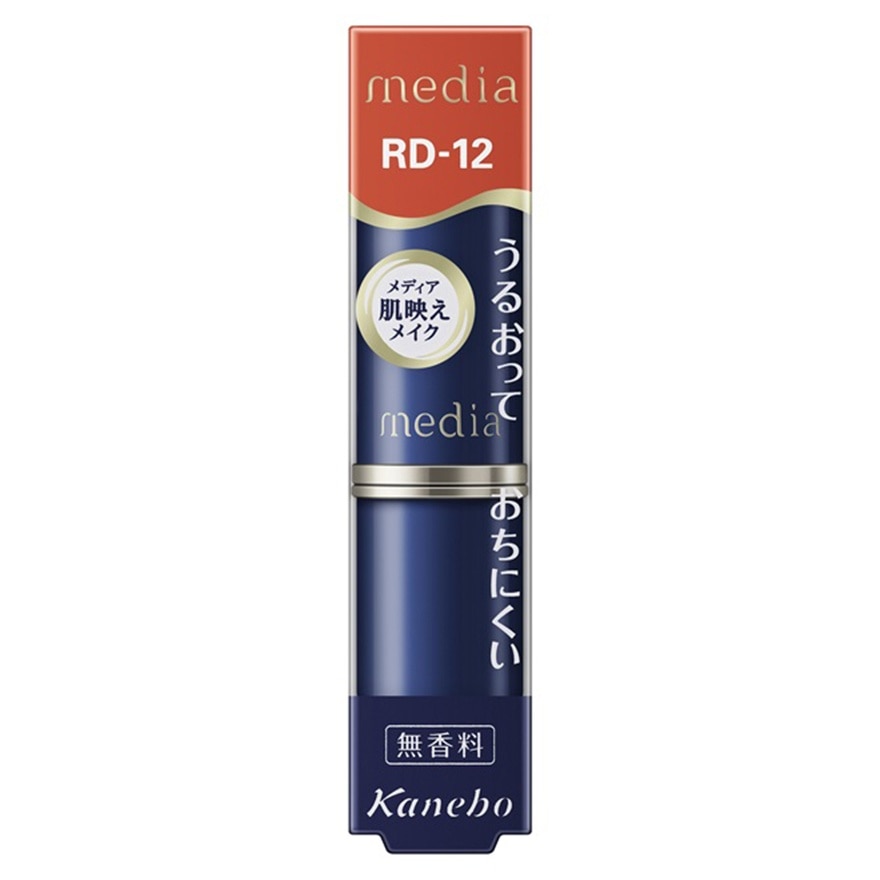CREAMY LASTING LIP A RD12