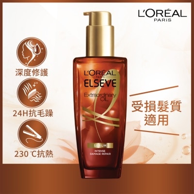 L'OREAL PARIS 昇華修護髮精華油 密集修護 (受損髮質適用) 100毫升 [日本熱賣髮尾油]