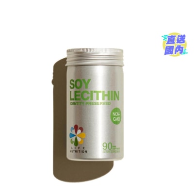 LIFE NUTRITION 非轉基因大豆卵磷脂