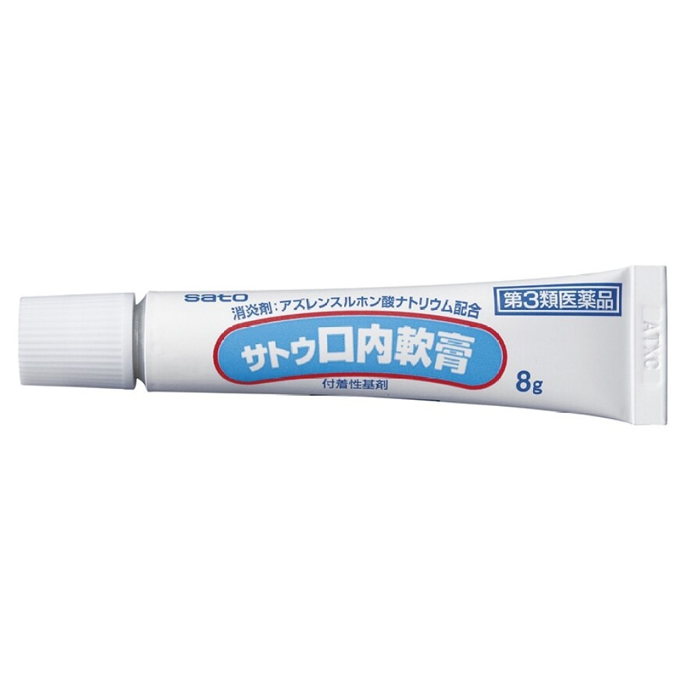 Sato Oral Ointment  8g