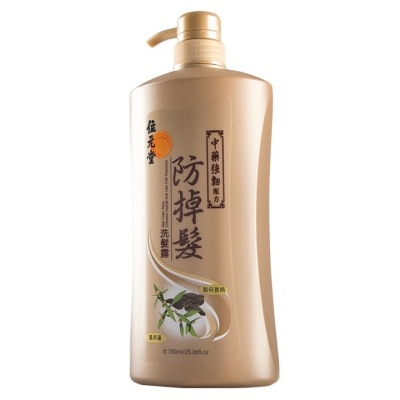 WAI YUEN TONG WYT - Chinese Herbal Anti Hair Fall Shampoo (Invigorating Formula)