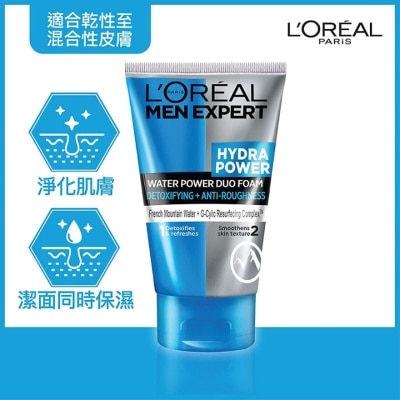 L'OREAL PARIS 水能保濕雙效潔面乳100ml