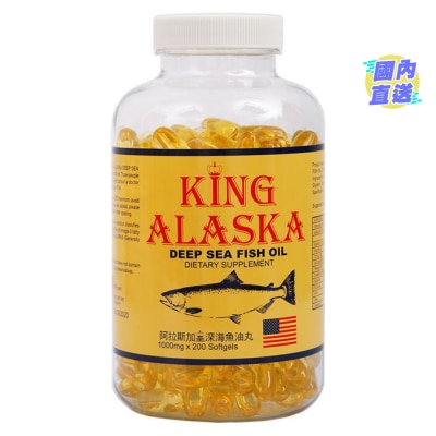 KIWI HOUSE King Alaska Deep Sea Fish Oil Softgel 200s