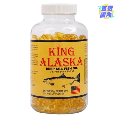 KIWI HOUSE King Alaska Deep Sea Fish Oil Softgel 200s